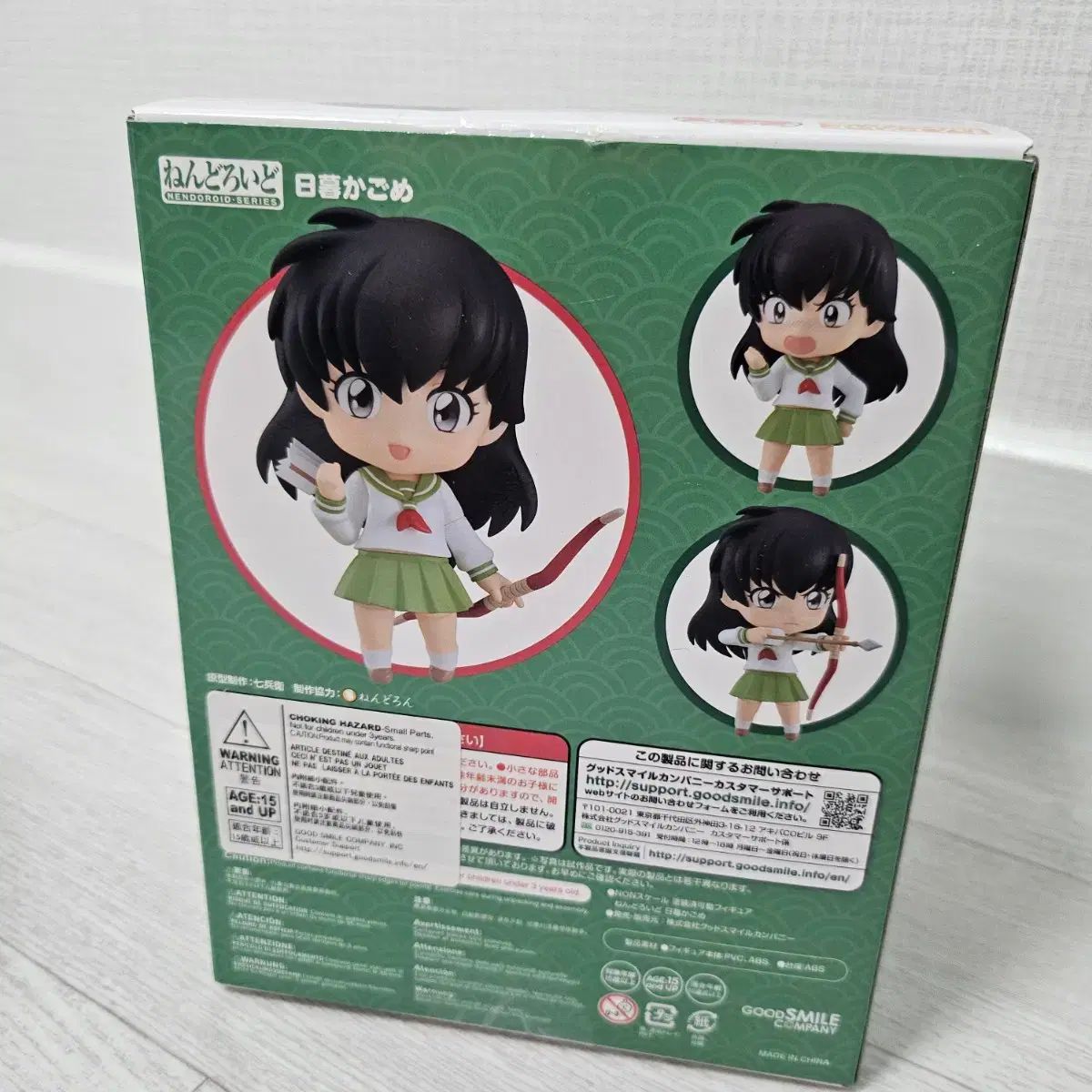 つちやまり器アッシュペーフランス作家ビームスkeikiiiヒグチユウコ