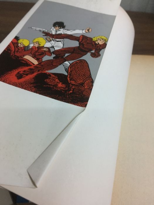 全巻セット【ラグナロックガイ 全7巻】◇7冊揃い 完結 岡崎つぐお