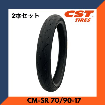 CSTタイヤ 2本セット CM-SR 70/90-17 38P TL チューブレスタイヤ 17インチ カブ向け ハイグリップ 2023年製 レース用 スーパーカブ スプリントレース
