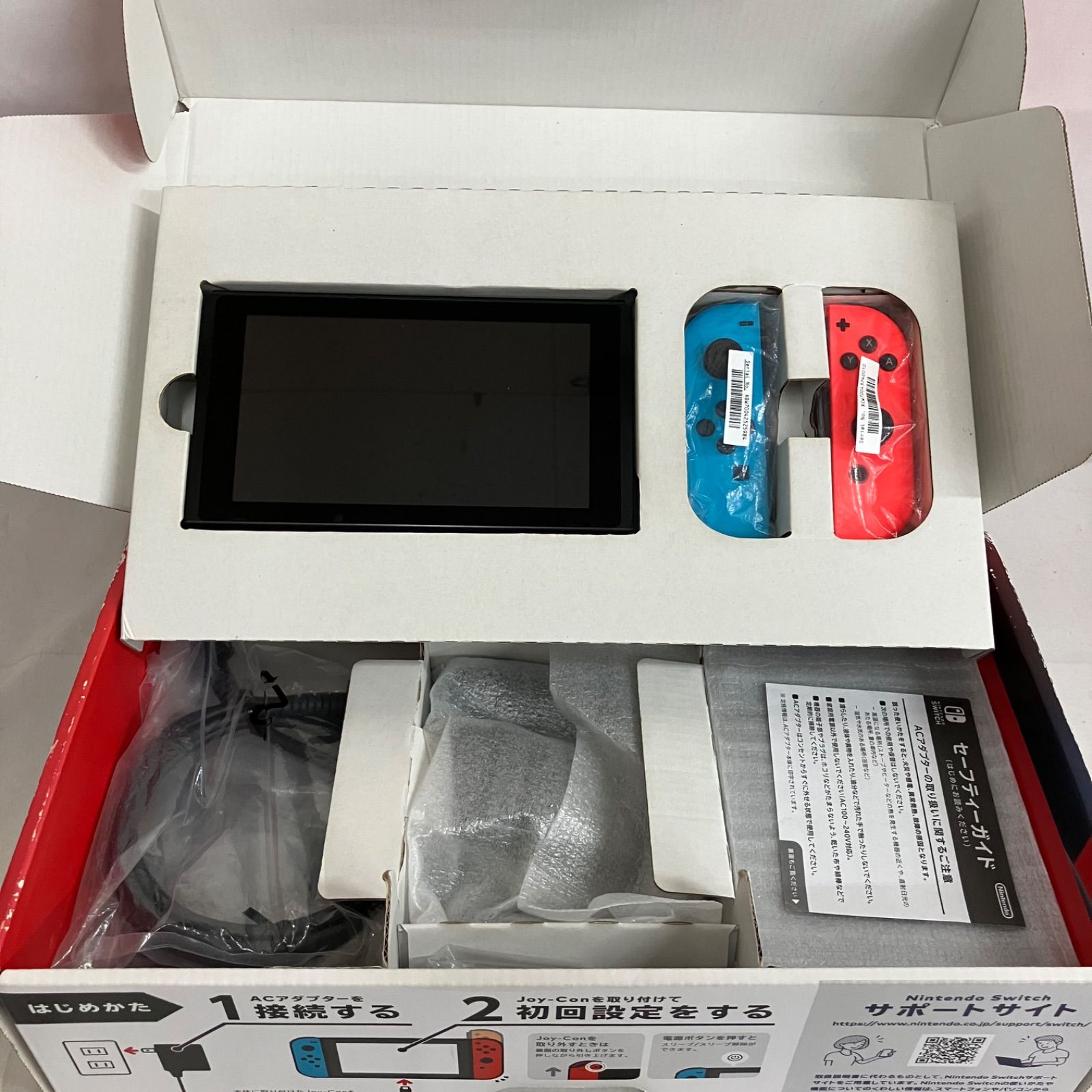 中古 Nintendo Switch 本体 YD5015 c090 - メルカリ