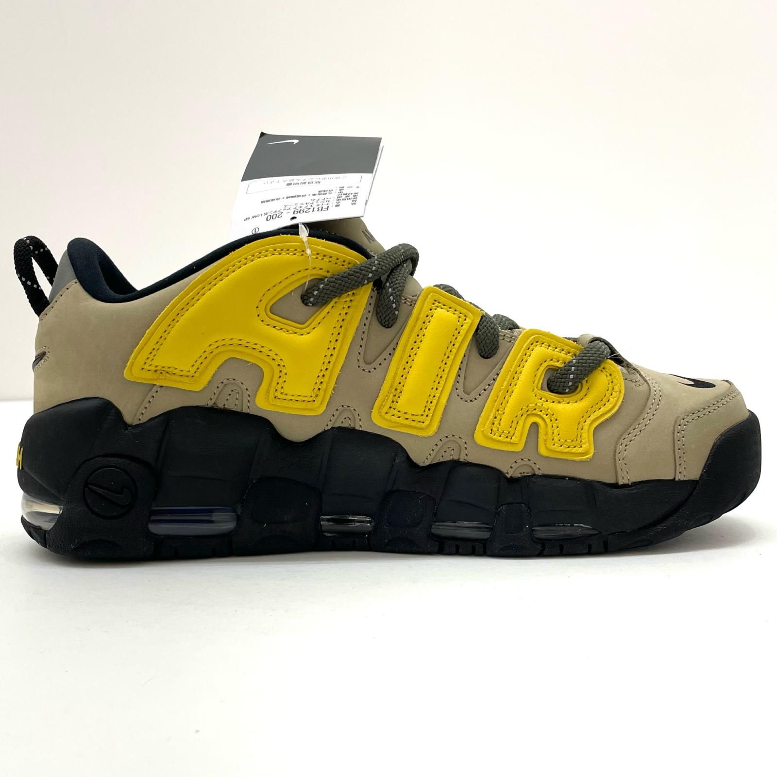 中古】NIKE×AMBUSH | ナイキ×アンブッシュ Air More Uptempo Low