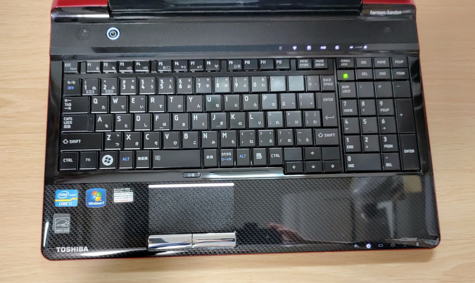 TOSHIBA dynabook i7/8GB/SSD256GB/Win11/Office付 - メルカリ