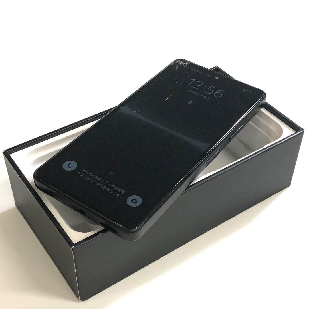 ジャンク】Xperia Ace III 64GB SO-53C SIMフリー - メルカリ
