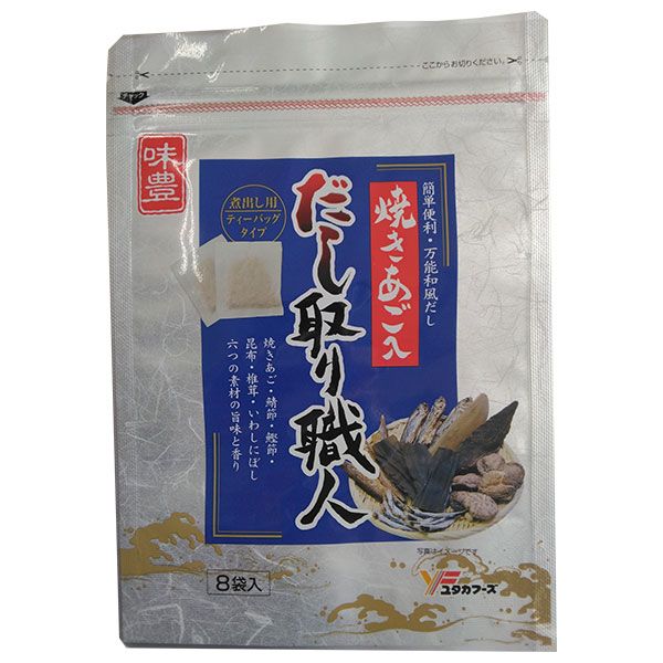ユタカフーズ だし取り職人 8袋入 80g×10袋入×(2ケース)| 送料無料 一般食品 調味料 粉末 素 出汁 だし ティーバッグ ストック 料理 飲食店 ケース買い まとめ買い 業者 仕入れ 大量 つゆ 12,770円