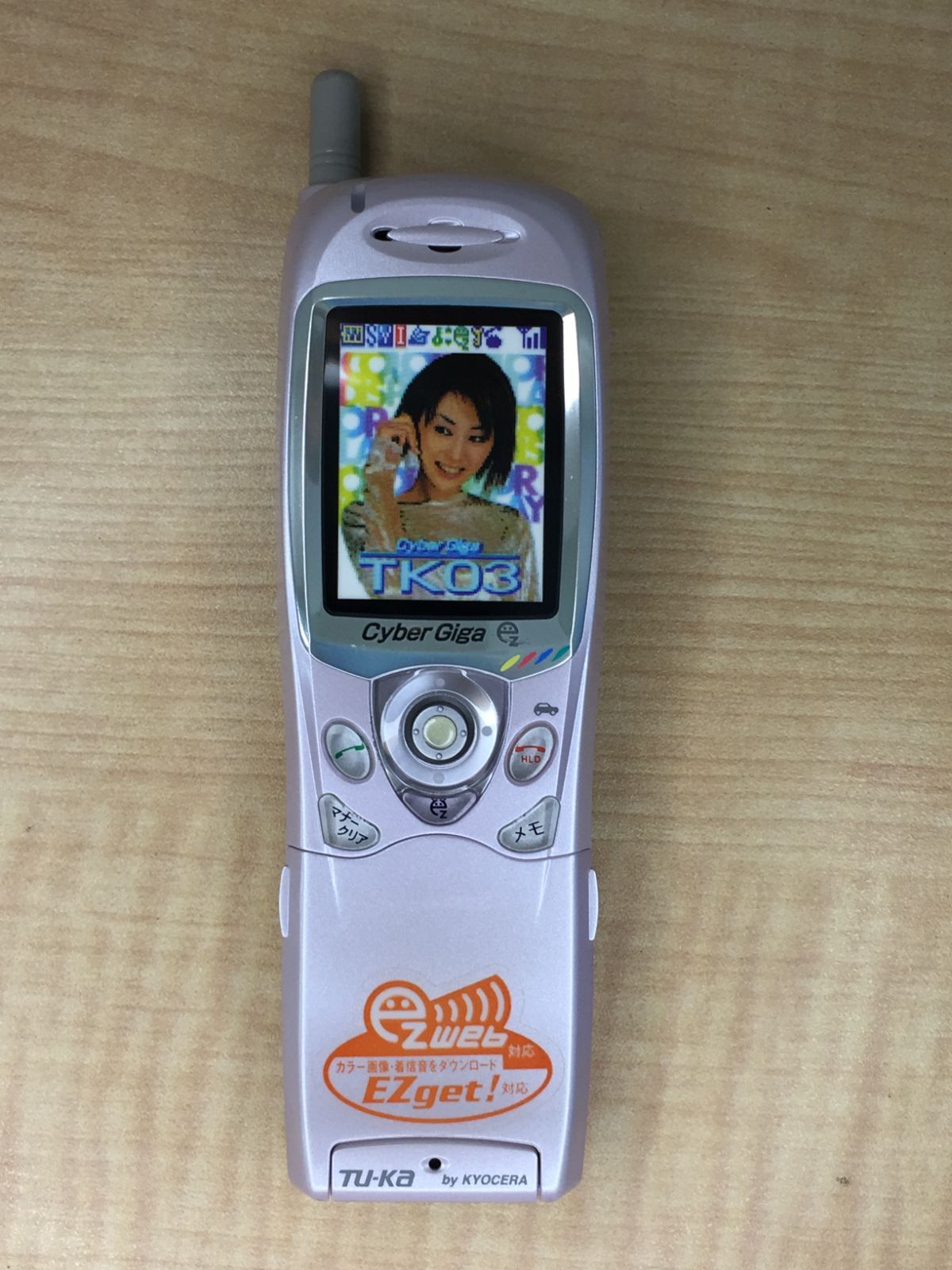 モックアップ Tu-Ka by KYOCERA TK03 M407