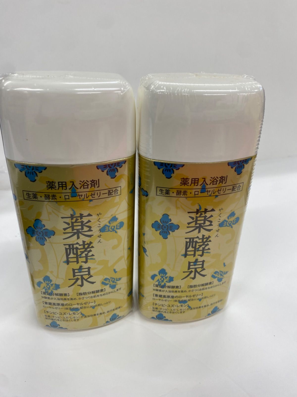 D3609 エムフーズ 薬酵泉 薬用入浴剤 600g 計2点セット