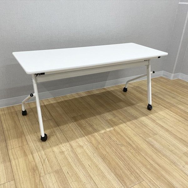 フラップ式会議テーブル OC 幕板無 折りたたみテーブル 省スペース W1500 D600 ホワイト