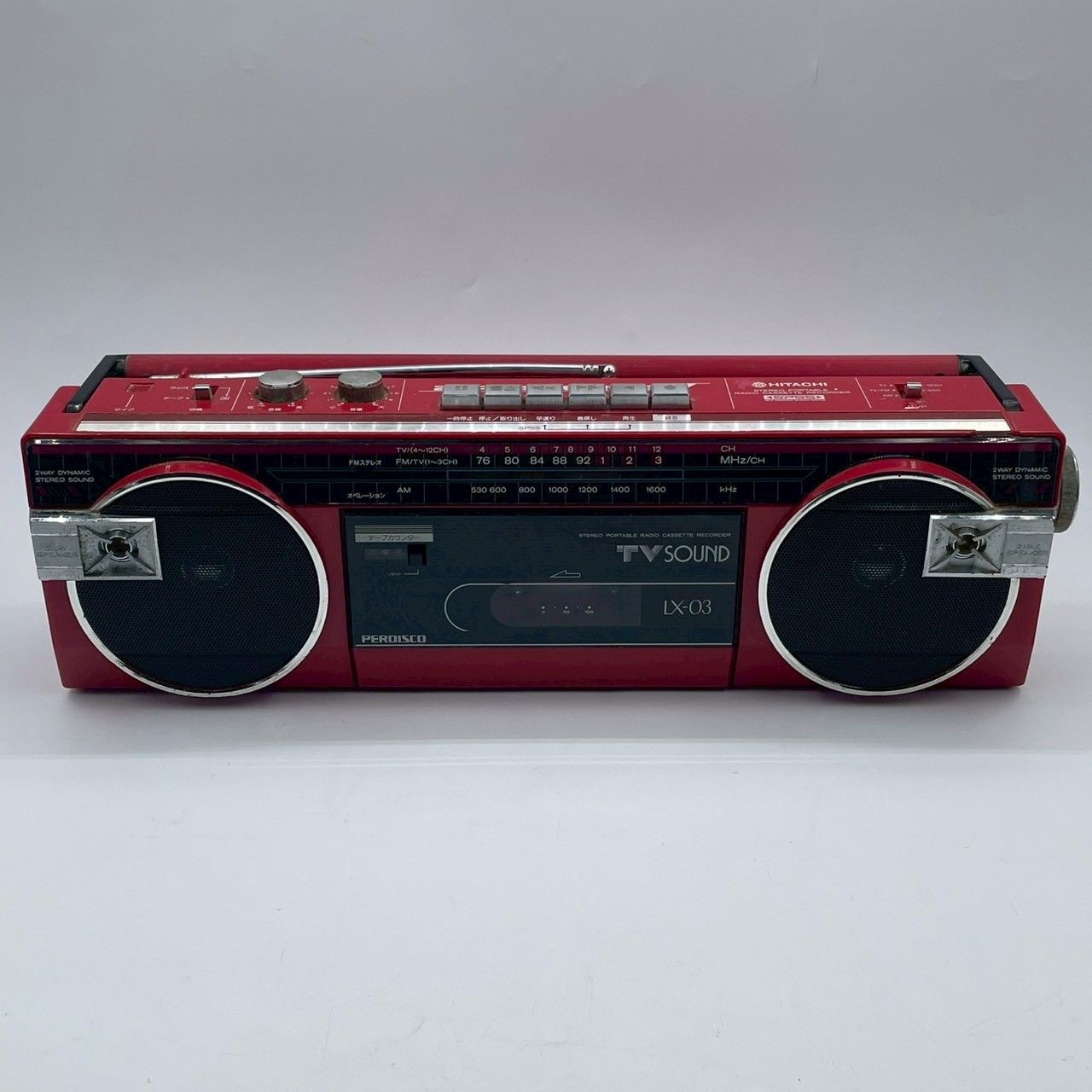 PADISCO HITACHI TRK-8080MKⅡ ラジカセ ジャンク 昭和銘機 整備ラジカセ HITACHI パディスコTRK-8080 【公式通販】