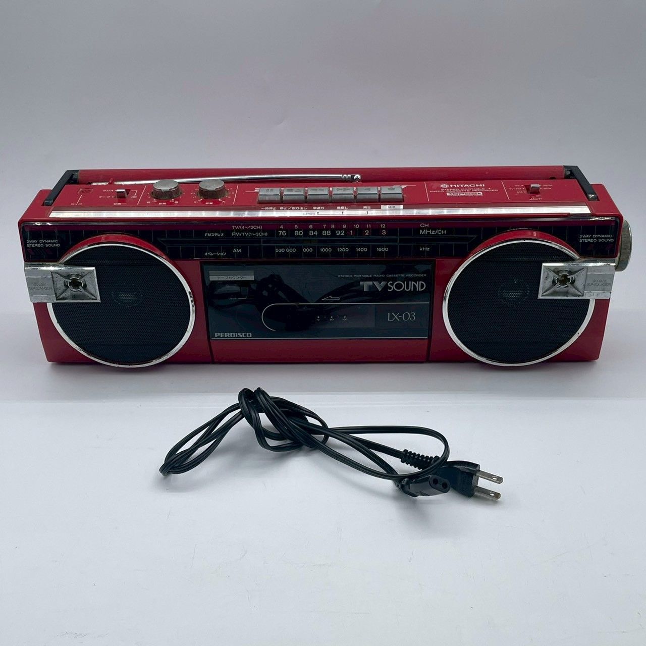 通電〇 HITACHI ラジカセ 赤 TRK-LX03 ジャンク品 08 - メルカリ