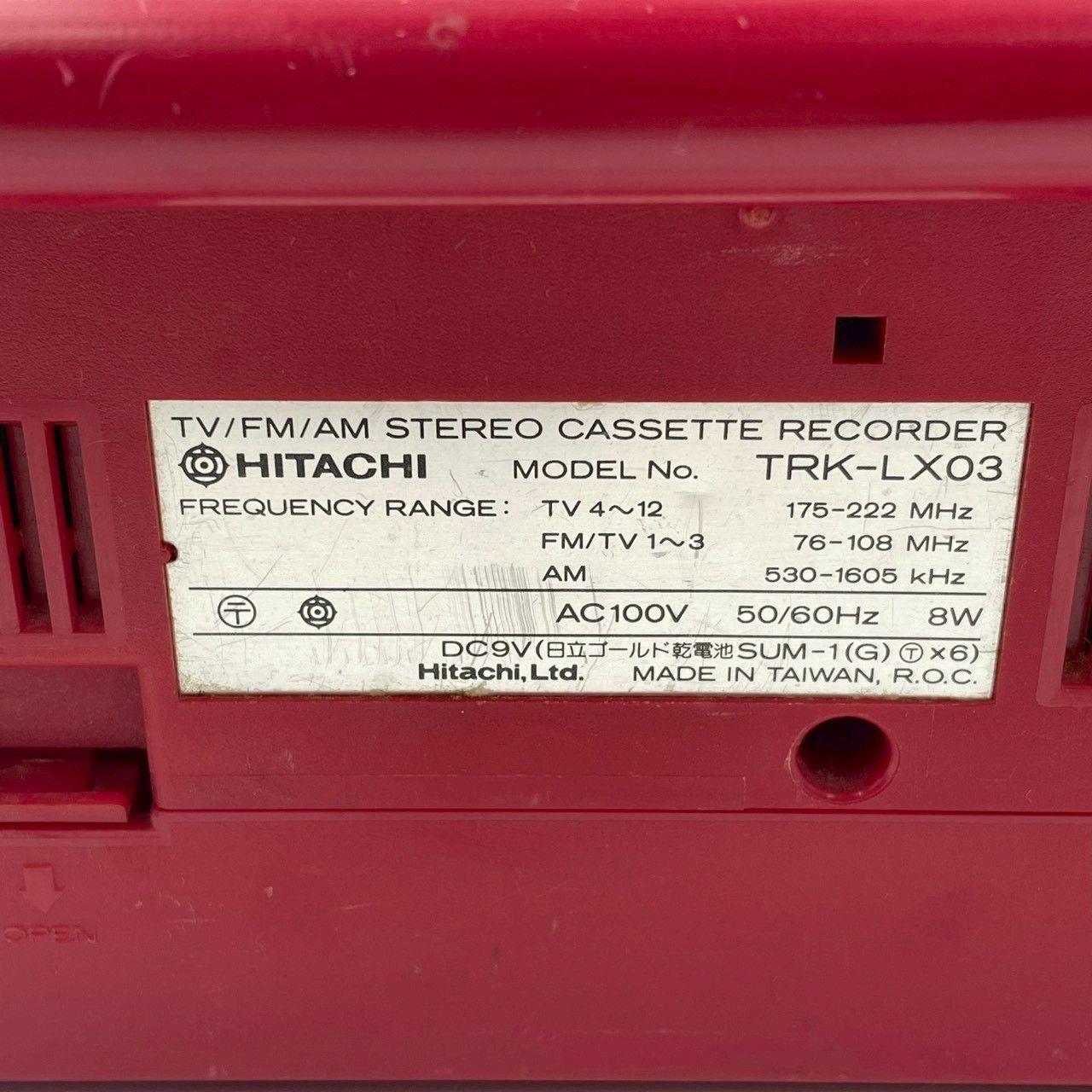 箱ジャキが古い 通電〇 HITACHI ラジカセ 赤 TRK-LX03 ジャンク品 08 - メルカリ