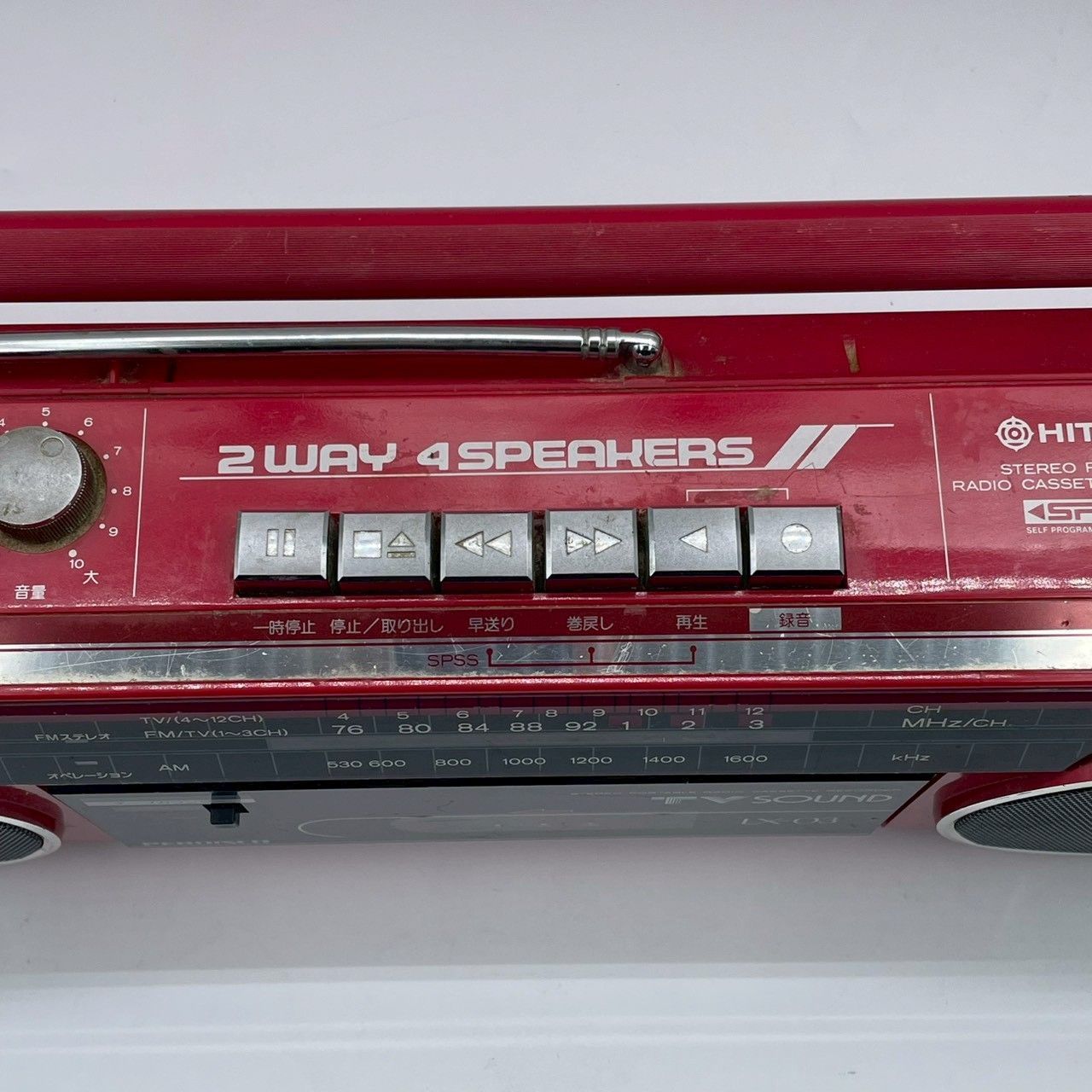 通電〇 HITACHI ラジカセ 赤 TRK-LX03 ジャンク品 08 - メルカリ