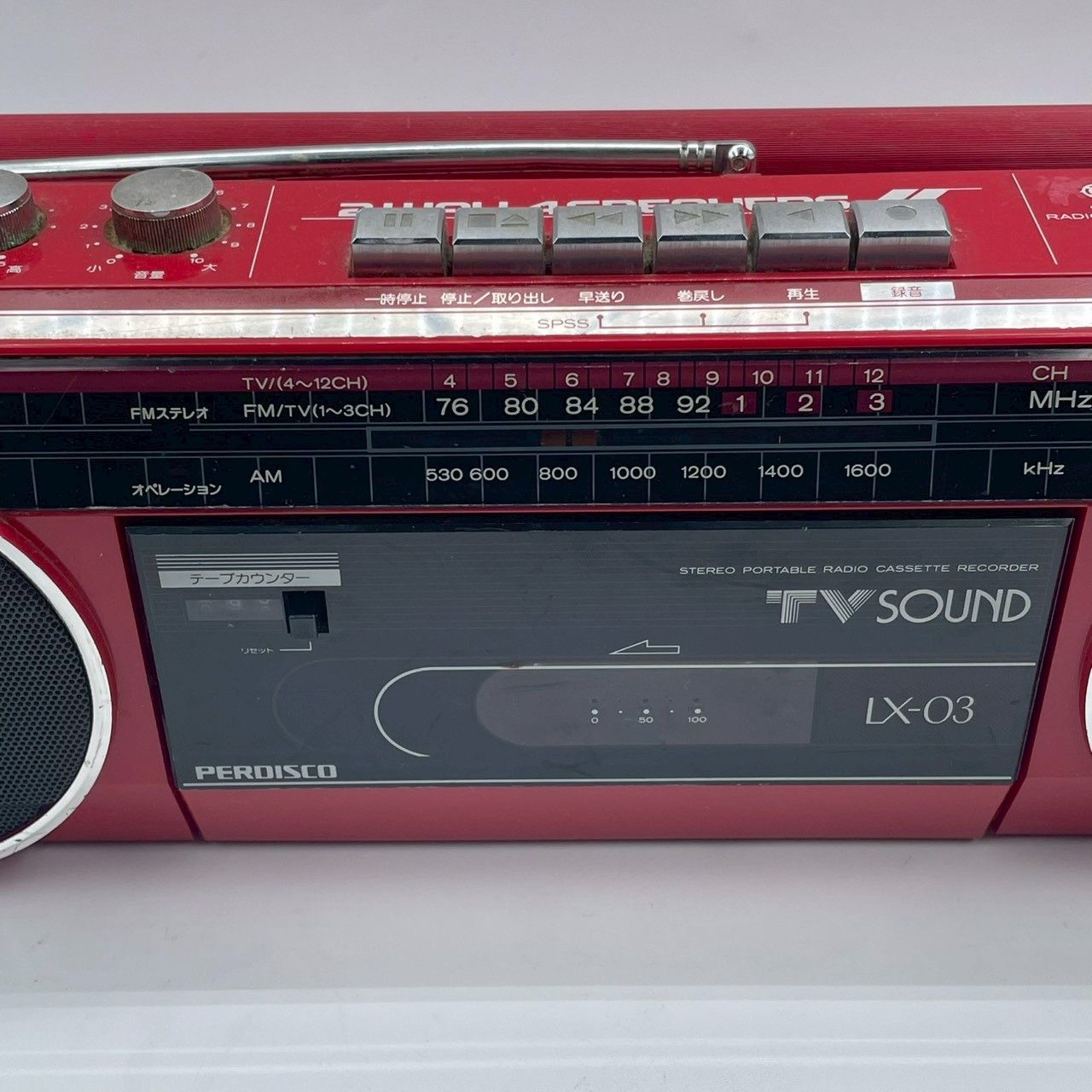 HITACHI PERDISCO TRK-W3 バブルラジカセ 赤 昭和レトロ Yahoo!オークション - HITACHI TRK-LX5 PERDISCO ラジカセ レッド[日立