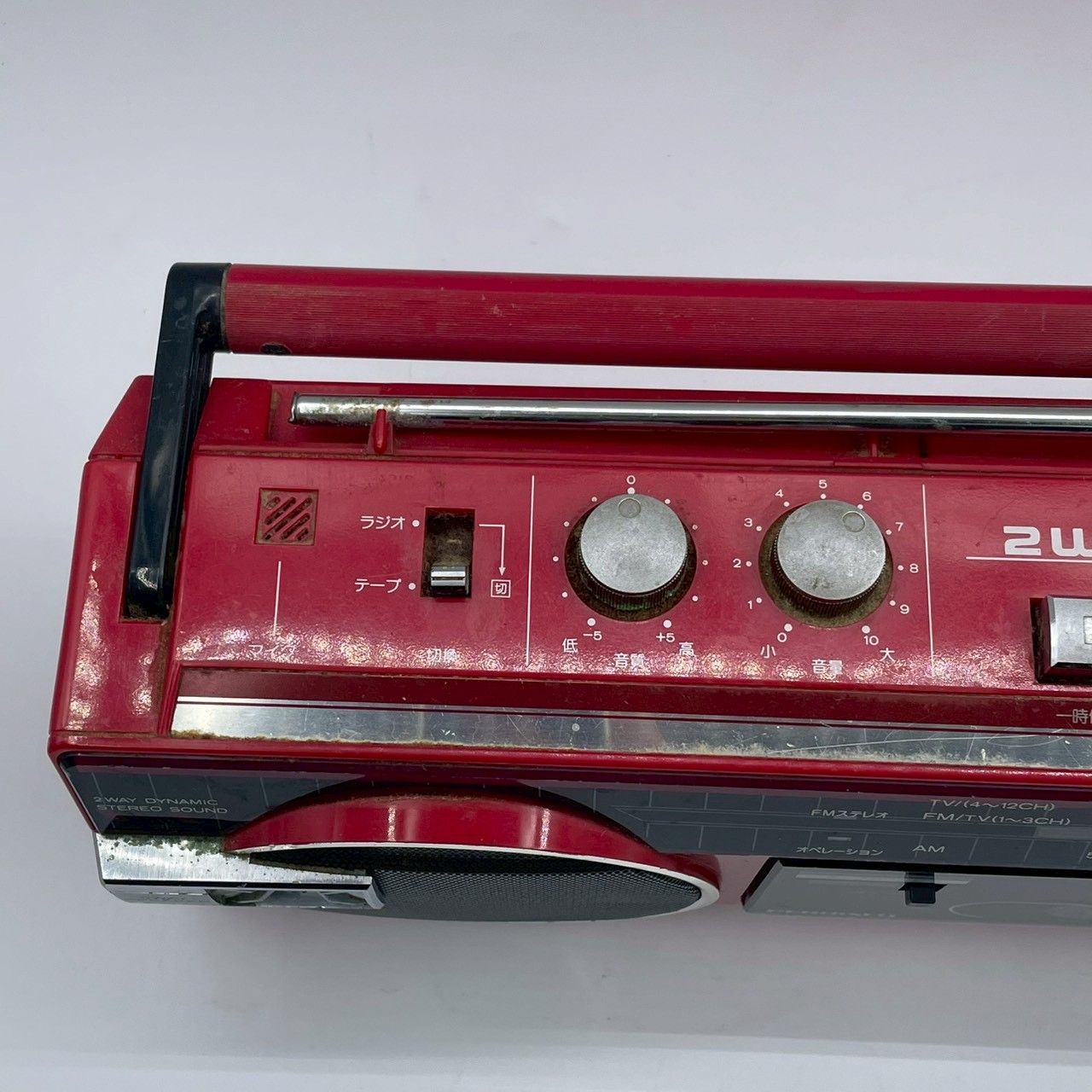 HITACHI PERDISCO TRK-W3 バブルラジカセ 赤 昭和レトロ 通電〇 HITACHI ラジカセ 赤 TRK-LX03 ジャンク品 08 - メルカリ