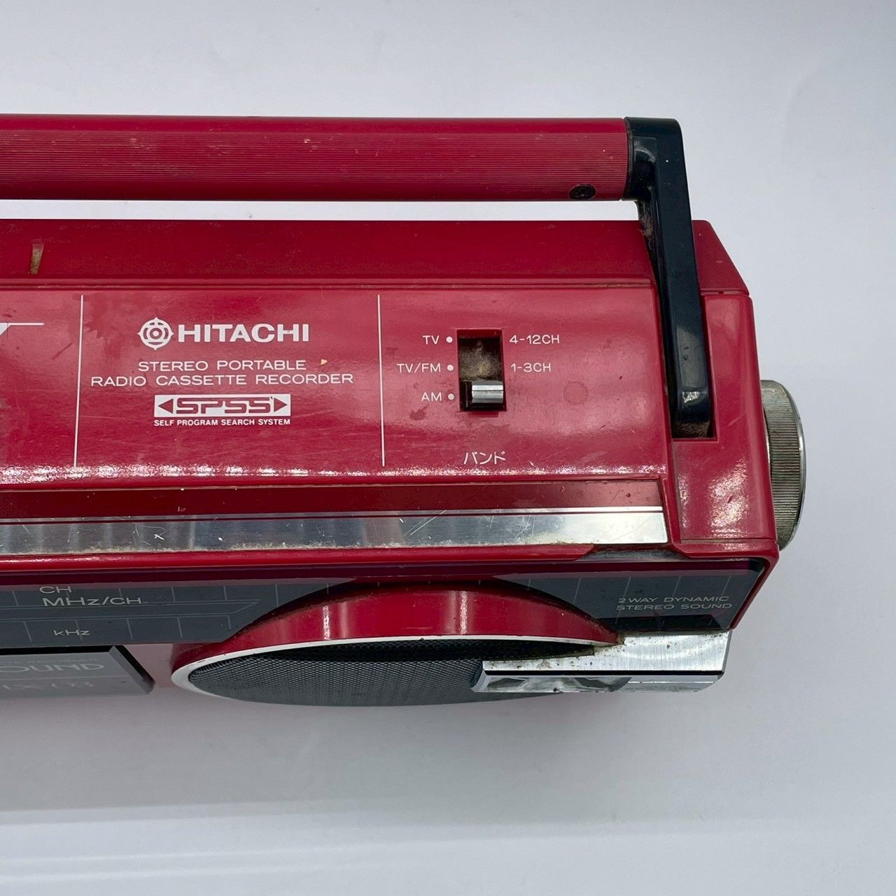 通電〇 HITACHI ラジカセ 赤 TRK-LX03 ジャンク品 08 - メルカリ