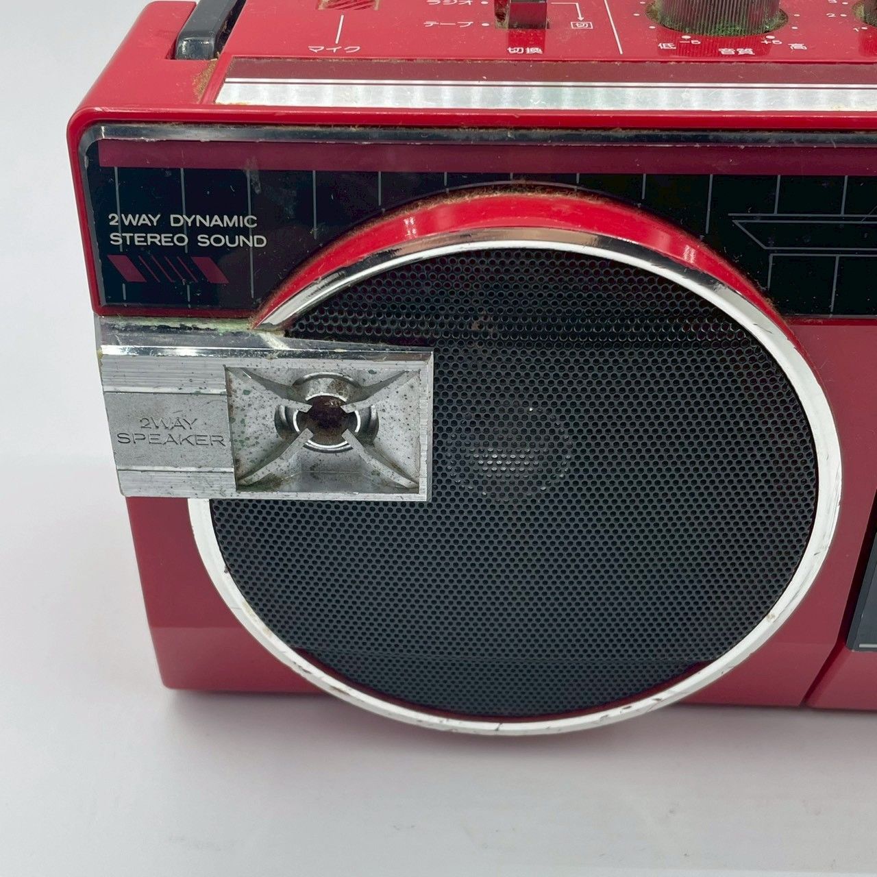 通電〇 HITACHI ラジカセ 赤 TRK-LX03 ジャンク品 08 - メルカリ