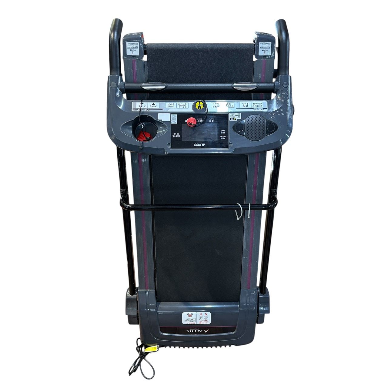 電動ウォーカー アルインコ　3014型 直接引取限定】h12917 アルインコ ウォーキングマシン 電動ウォーカー