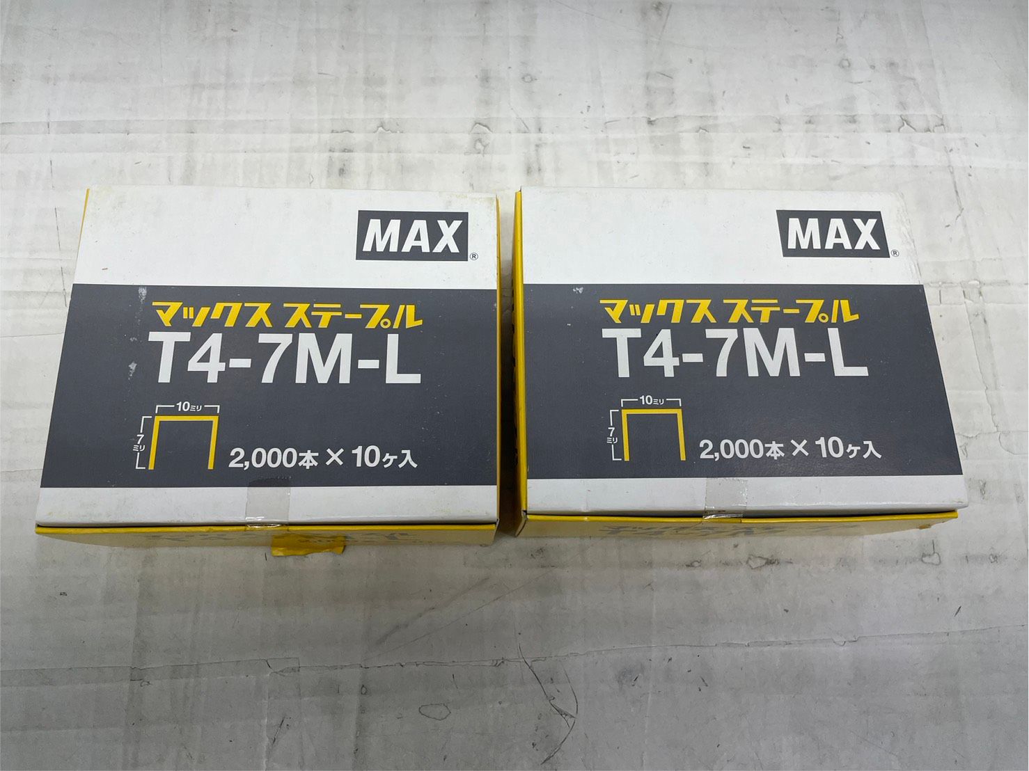 送料無料h14146 MAX マックス ステープル T4-7M-L 2000本×10ヶ入 2点セット 工具 大工道具 DIY 未使用