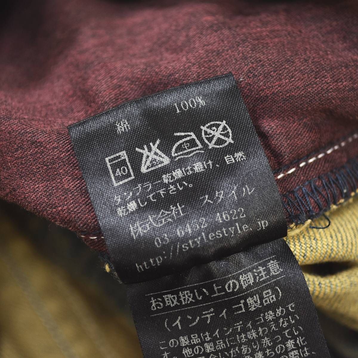 00s archive オブザネージュスタイル OF THE NEIGE STYLE 半袖