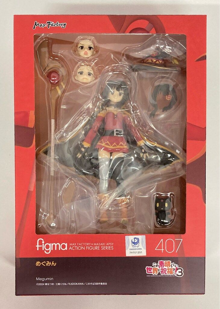 MAXFACTORY figma この素晴らしい世界に祝福を!3 めぐみん/再販 特典付