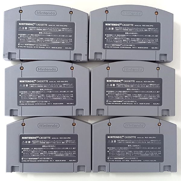 64 ニンテンドー64 ゲームカセット まとめ売り 6点セット #m00320