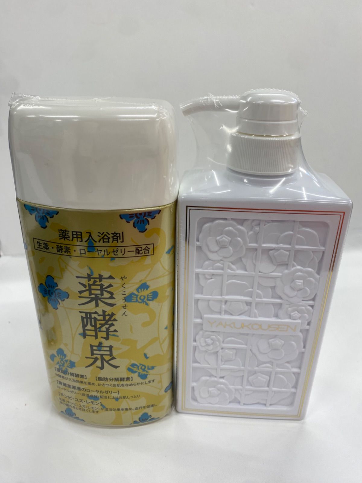 D3610 エムフーズ 薬酵泉 薬用入浴剤 600g／薬用洗浄料MF 500ml 計2点セット