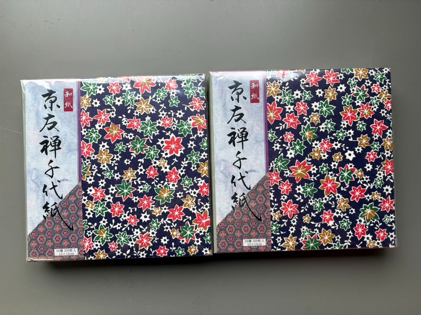 京友禅 千代紙 和紙 折り紙 15cm×15cm 26柄200枚入 2冊セット 姉様人形 折り方付き
