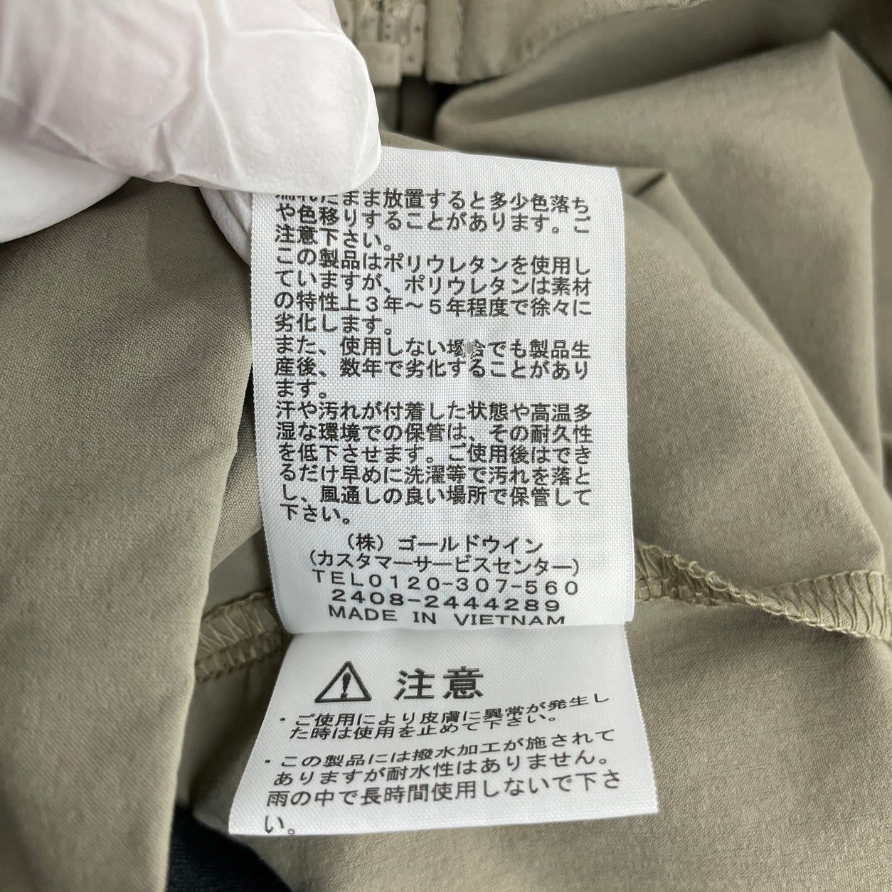 長袖シャツ THE NORTH FACE M アーバンネイビー NP12582 エイペックス