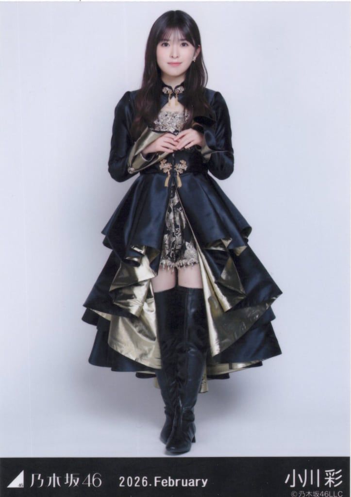 乃木坂46 WebShop限定 小川彩 2026.February スペシャル衣装48 ヒキ