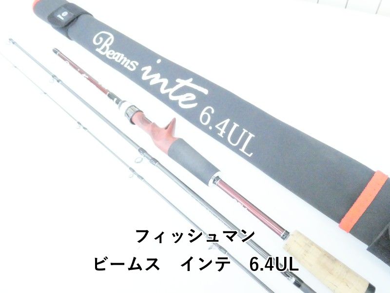 フィッシュマン ビームス　インテ　6.4UL (04-9405270001)
