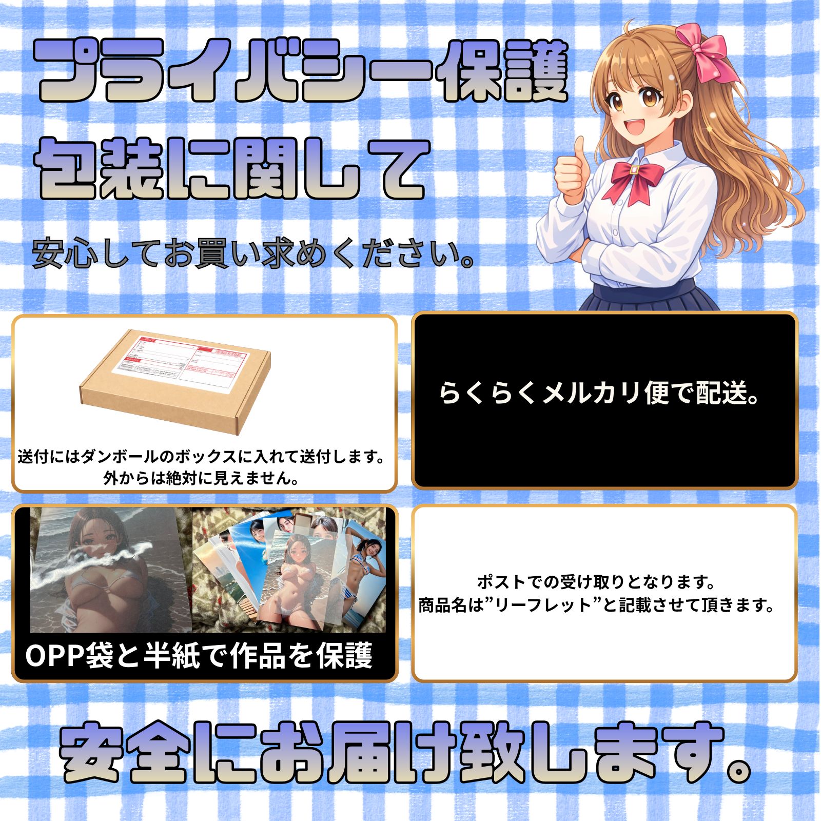 メルカリショップのご案内 TA-0185 白ビキニ女性 夜景テラス AIアートフォト A4 - メルカリ
