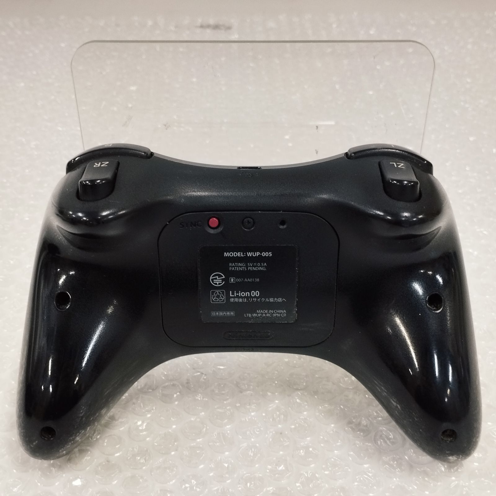 D13347】（現状品）Nintendo Wii U 本体 32GB kuro ※訳あり※ - メルカリ