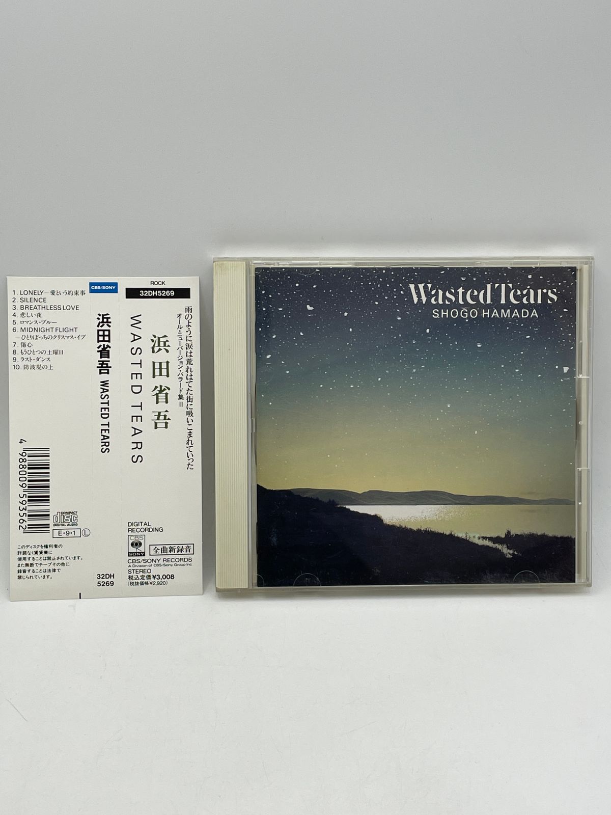 CD】 浜田省吾 WASTED TEARS 2605CZto15 - メルカリ