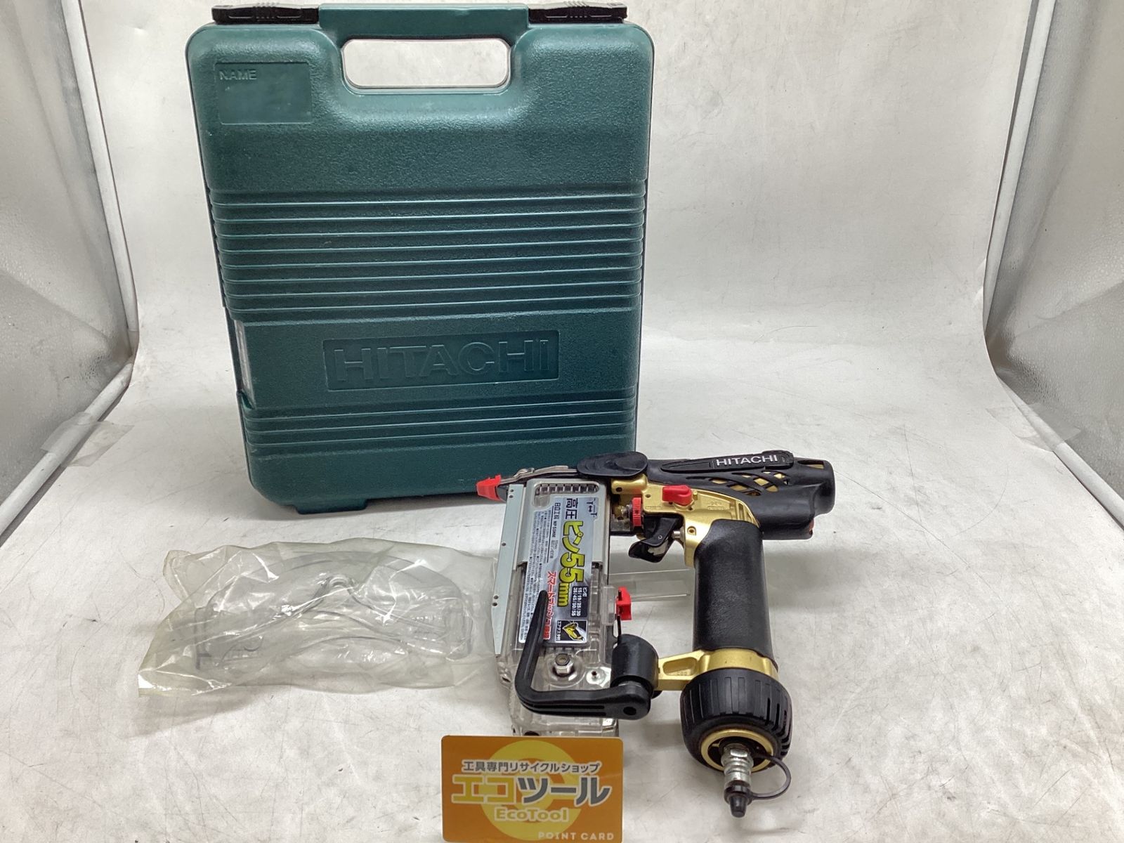 【中古品】Hitachi/日立工機 NP55HM ☆HiITACHI/日立 高圧ピン釘打機 [IT_XJZZO][豊田][M04]