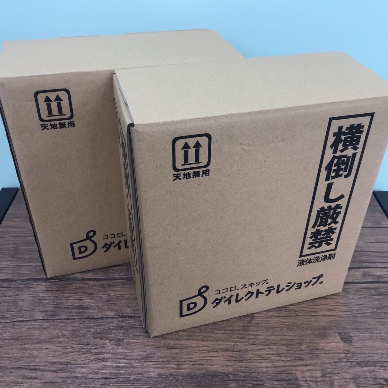 ダイレクトテレショップ スライムパンチ シリーズ ゴシゴシパンチ 洗剤 ２つセット 未使用品 送料無料♪