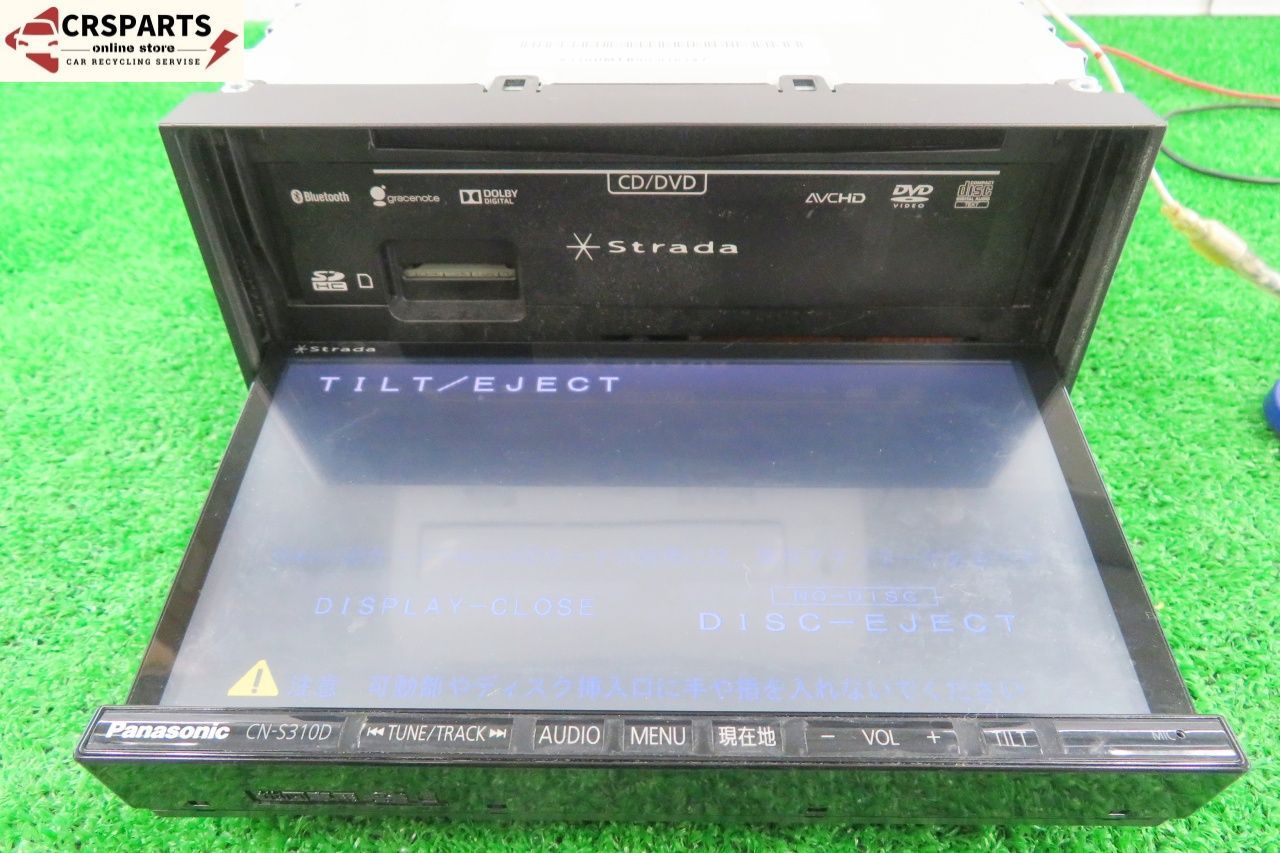 パナソニック CN-S310DFA ストラーダ Bluetooth フルセグ Panasonic パナソニック CN-S310D Strada フルセグTV DVD CD Bluetooth