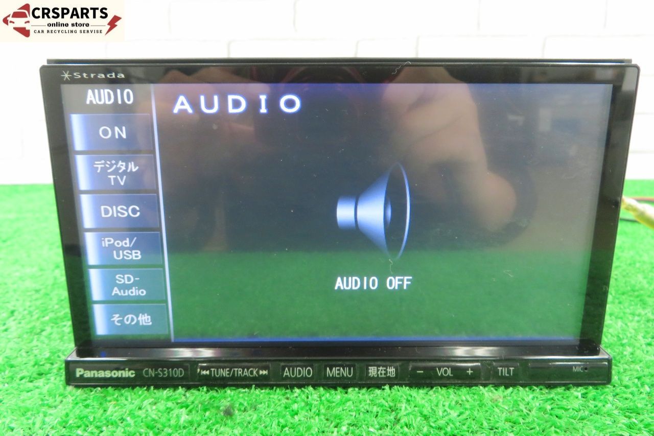 パナソニック CN-S310DFA ストラーダ Bluetooth フルセグ Panasonic パナソニック CN-S310D Strada フルセグTV DVD CD Bluetooth
