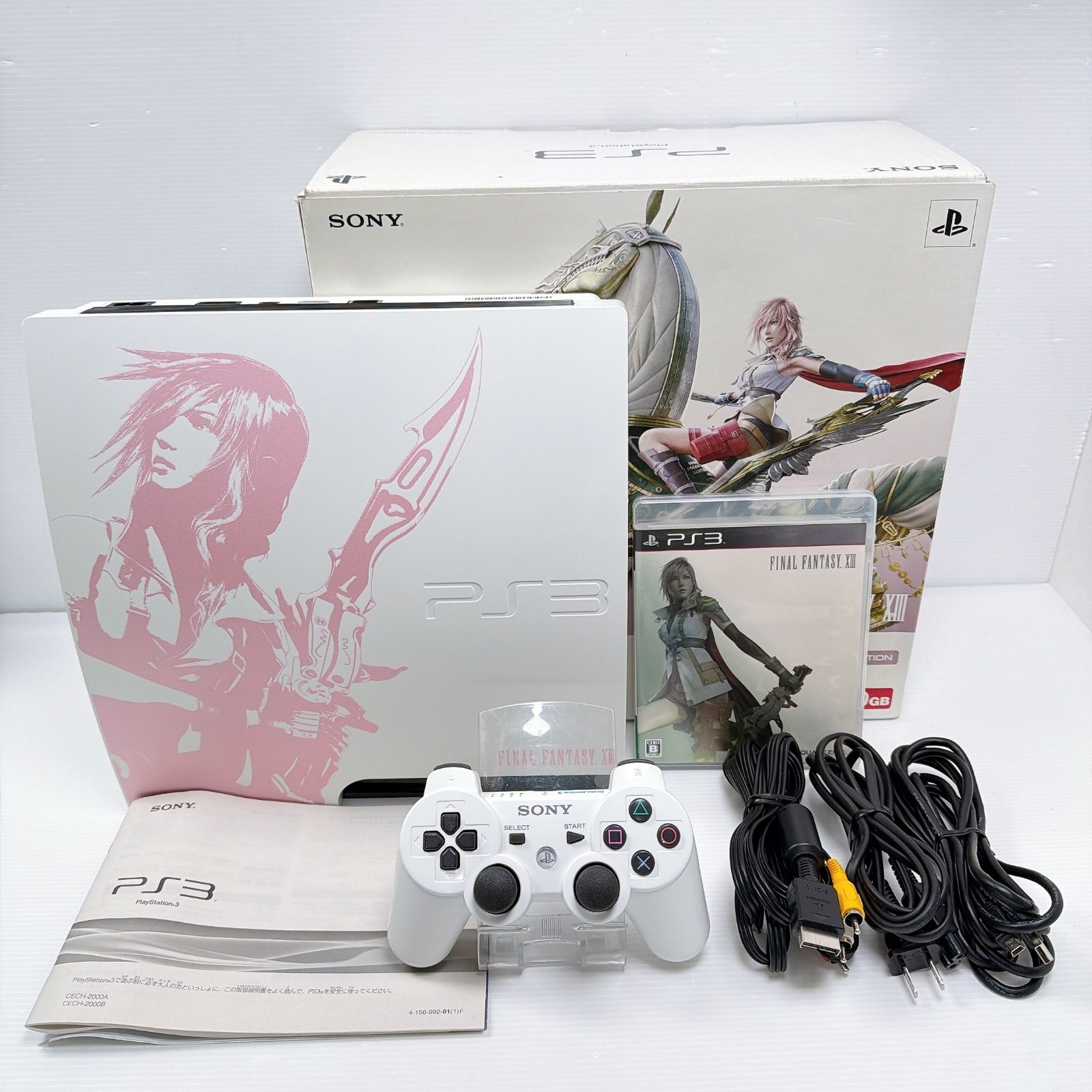 極美品 プレステ3本体 ファイナルファンタジー 13 ライトニング