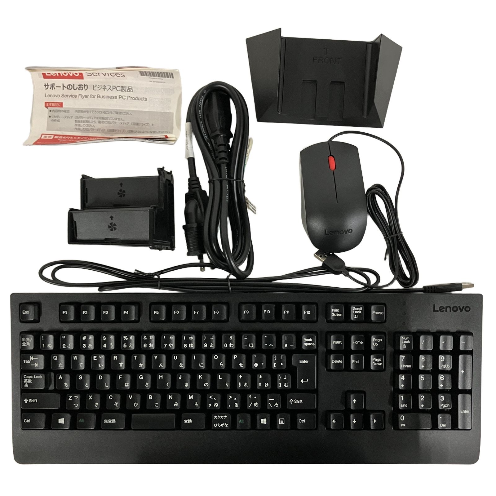 美品 Lenovo ThinkCentre M75s Gen2 Ryzen7pro - メルカリ