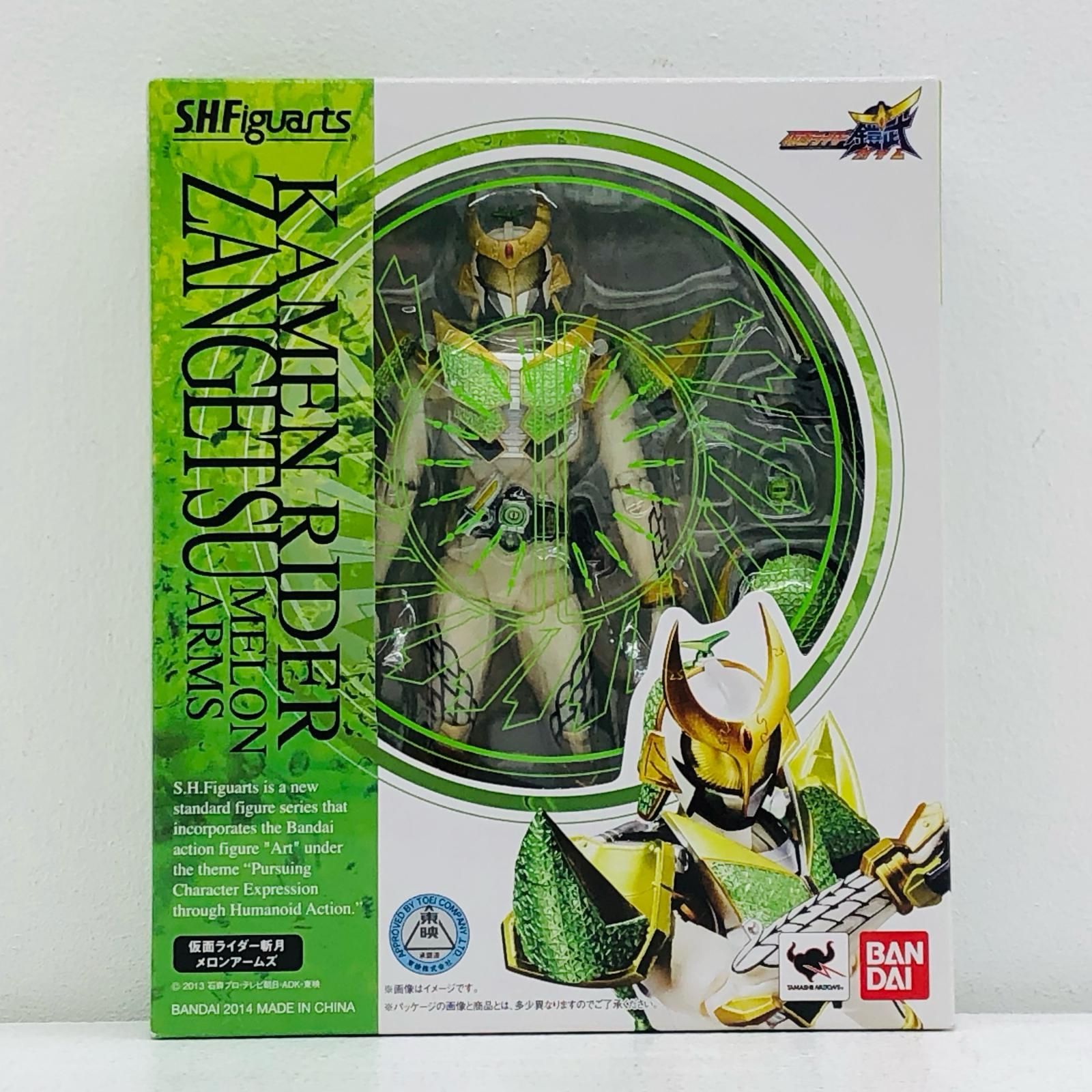 物流センター】 中古 S.H.Figuarts仮面ライダー斬月メロンアームズ 