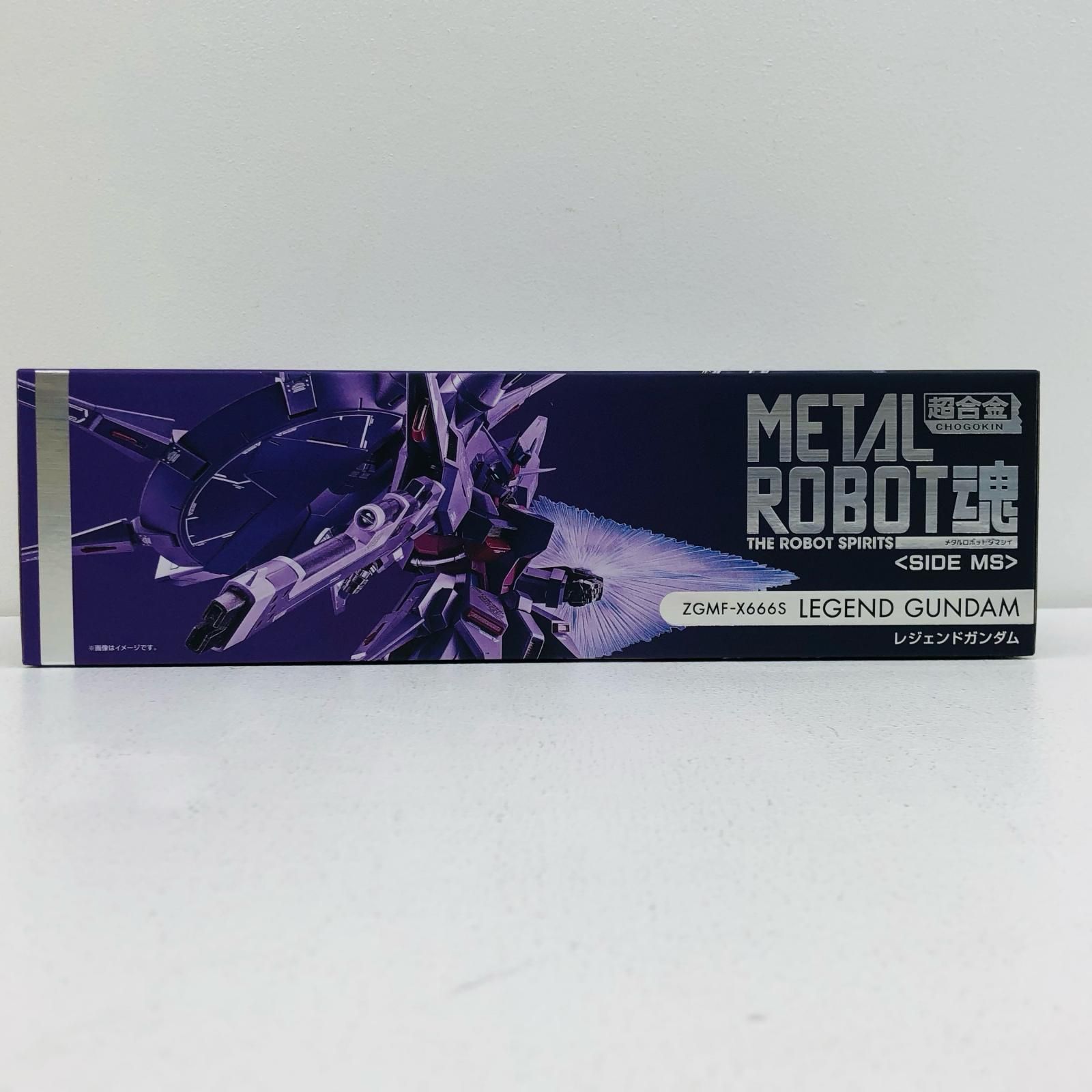 物流センター】 中古 METALROBOT魂＜SIDEMS＞レジェンドガンダム「機動