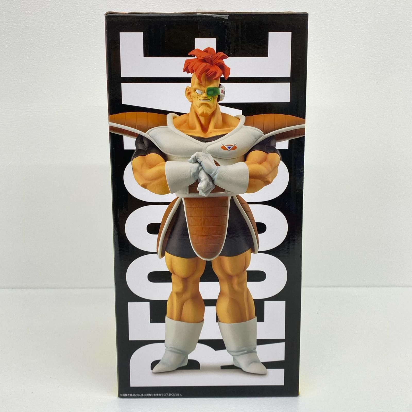 物流センター】 中古 C賞リクーム「一番くじドラゴンボールギニュー特
