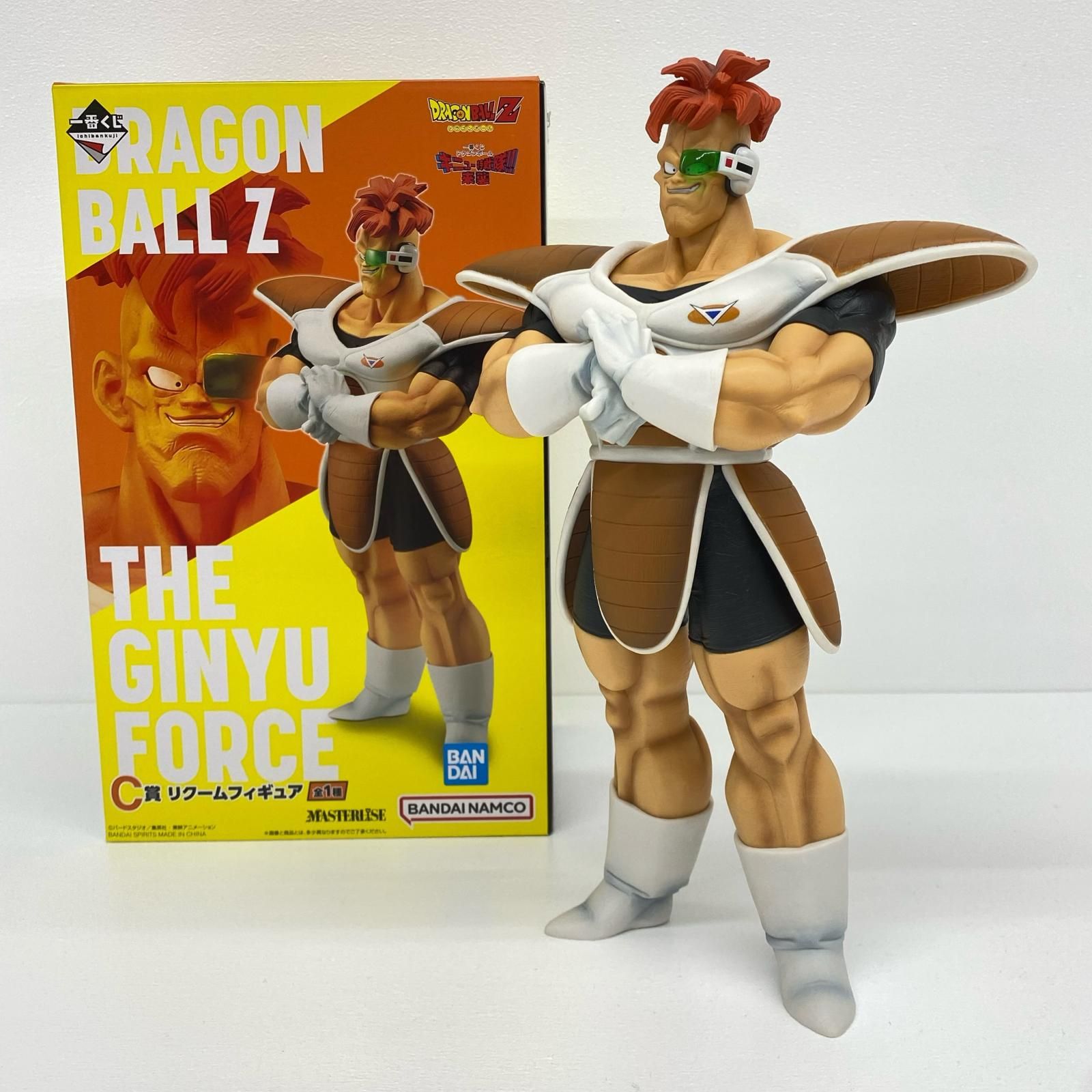 物流センター】 中古 C賞リクーム「一番くじドラゴンボールギニュー特