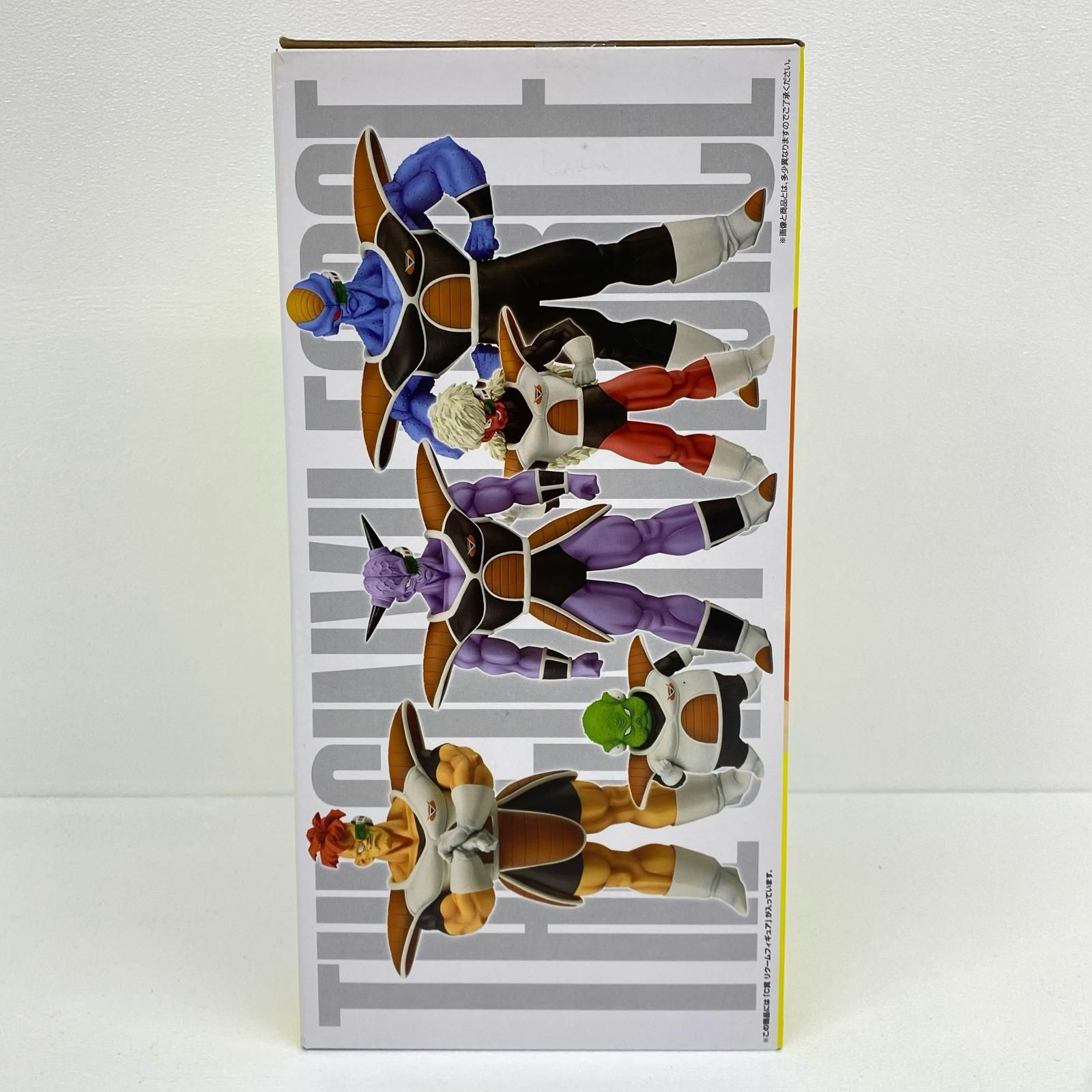 一番くじ ドラゴンボール 来襲ギニュー特戦隊 C賞 リクームMASTERLISE 物流センター】 中古 C賞リクーム「一番くじドラゴンボールギニュー特
