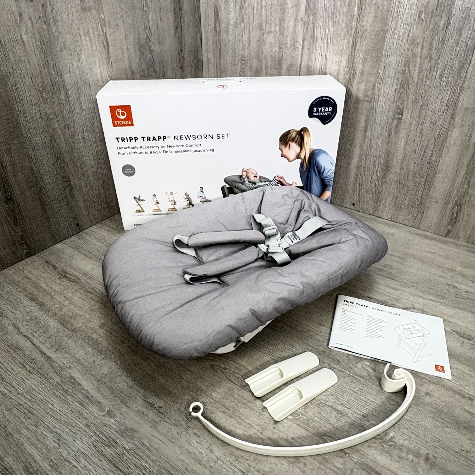【未使用品】ストッケ トリップトラップ ニューボーンセット グレー STOKKE TRIPP TRAPP 新生児 0ヶ月 ハイチェア ベビーチェア ベビー 赤ちゃん バウンサー 北欧デザイン