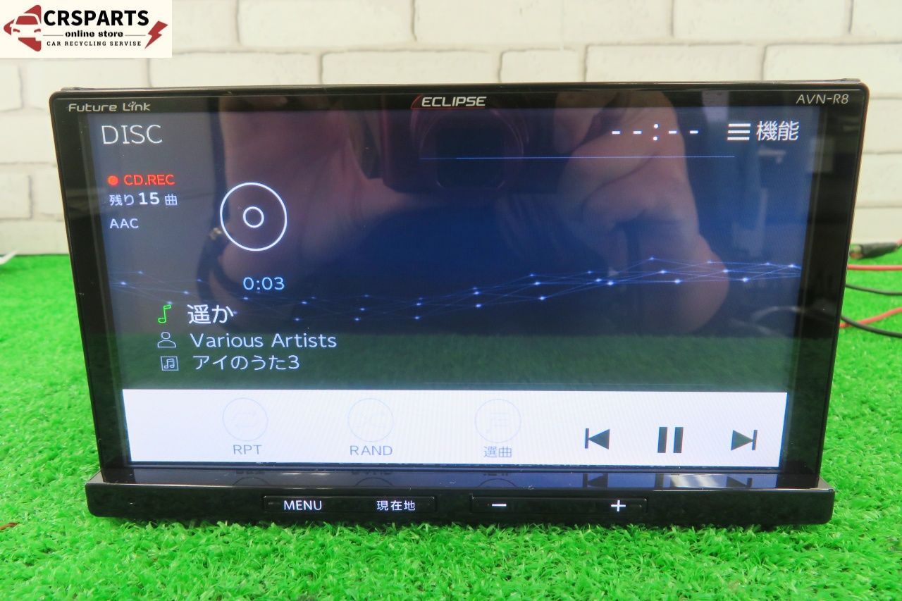 イクリプス [AVN-R8] 地図 2017年 メモリー ナビ Bluetooth フルセグ