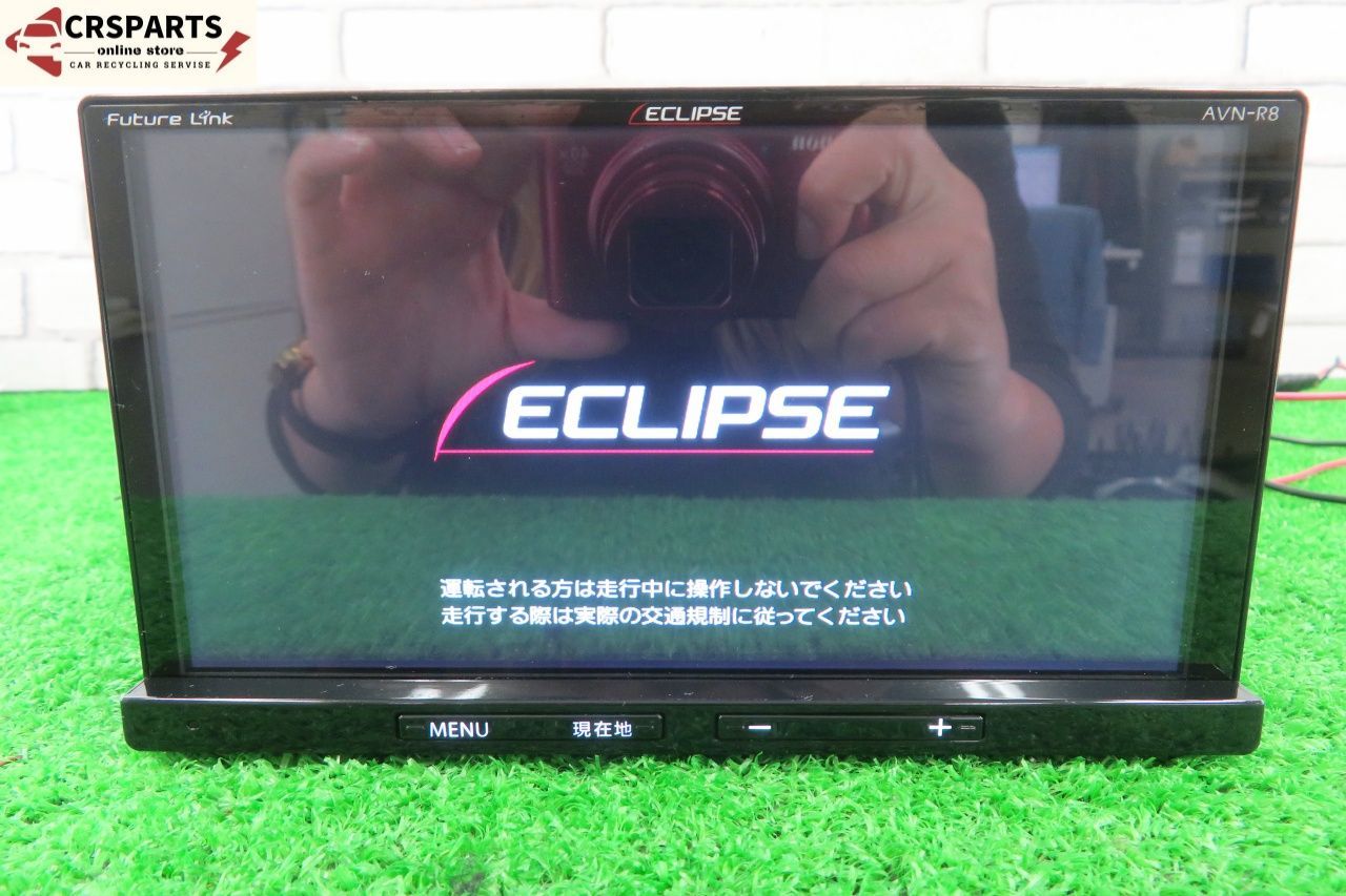 イクリプス AVN-R8 ナビ フルセグ。地図データ2017年版。動作確認済み。 ECLIPSE AVN-R8 カーナビ Bluetooth対応 2017 )) - メルカリ