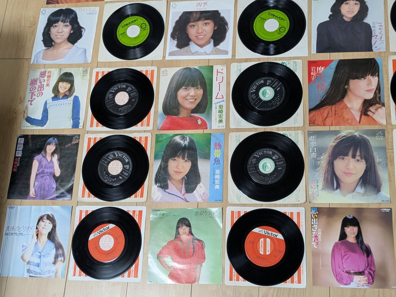 岩崎宏美　レコード　34組44枚セット　中古美品 EPレコード 岩崎宏美 / 聖母たちのララバイ : レコード買取・販売