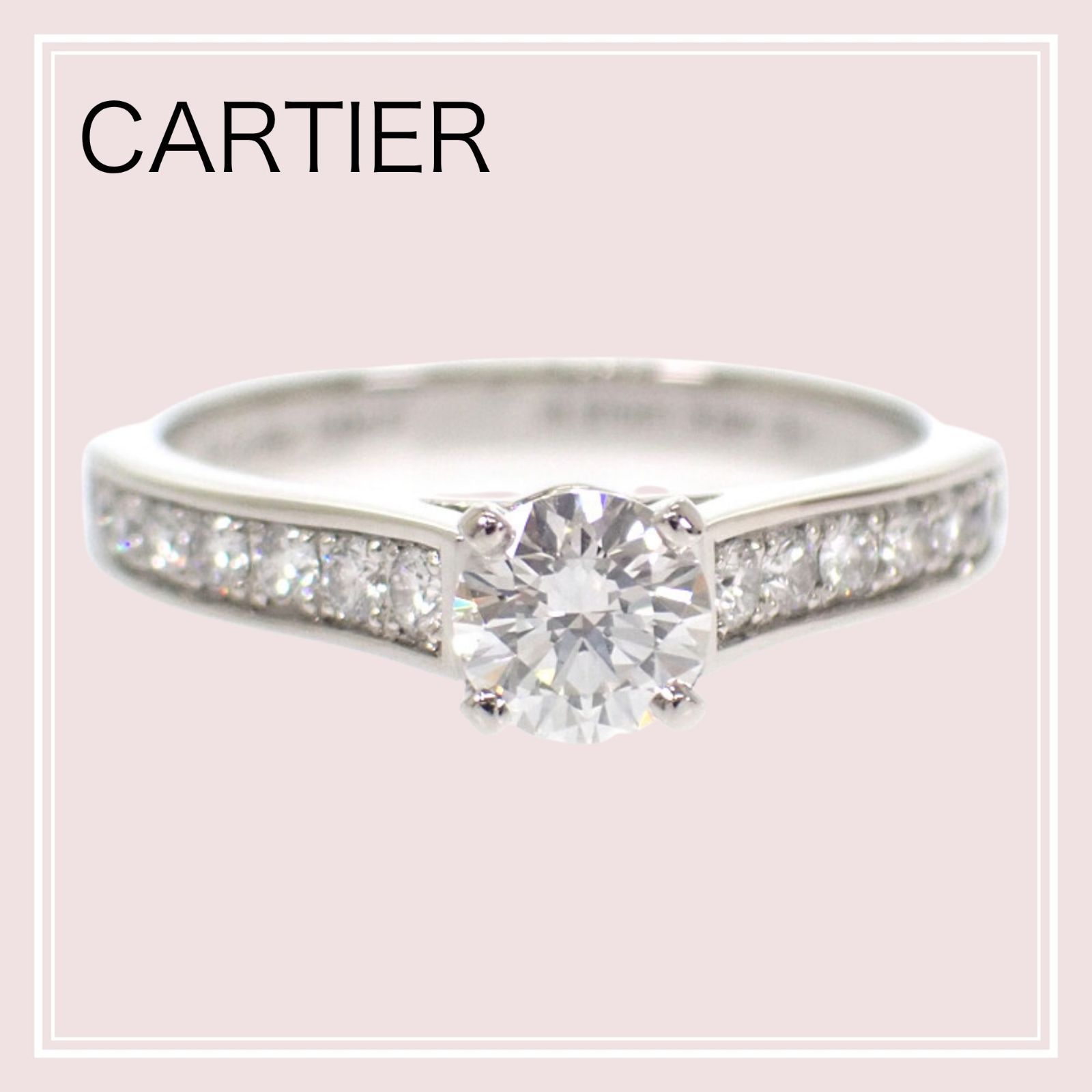 【CARTIER】1895 ソリテール 8号 N4161248 リング Pt950プラチナ ダイヤモンド レディース