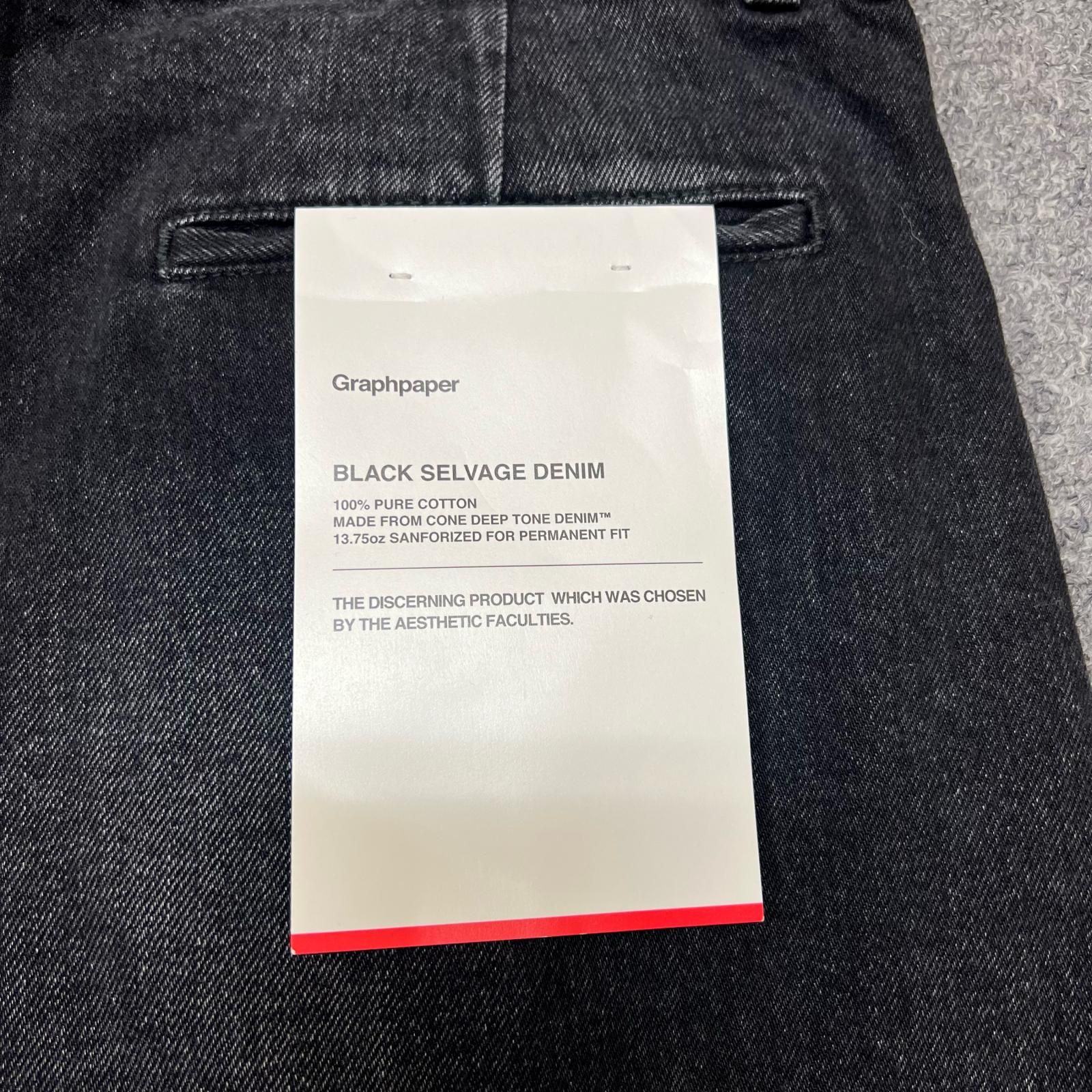 参考上代35200円 未使用 Graphpaper 25AW Selvage Denim Two Tuck 