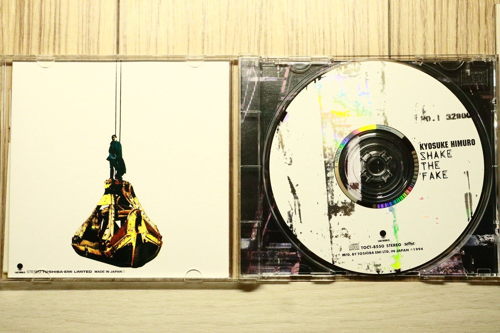 国内盤CD☆氷室京介/Kyosuke Himuro□ SHAKE THE FAKE 【TOCT8550